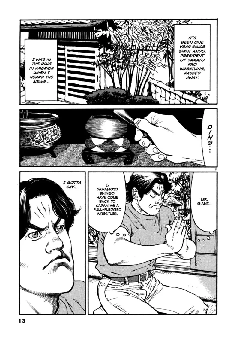 Agnes Kamen Chapter 1 page 14