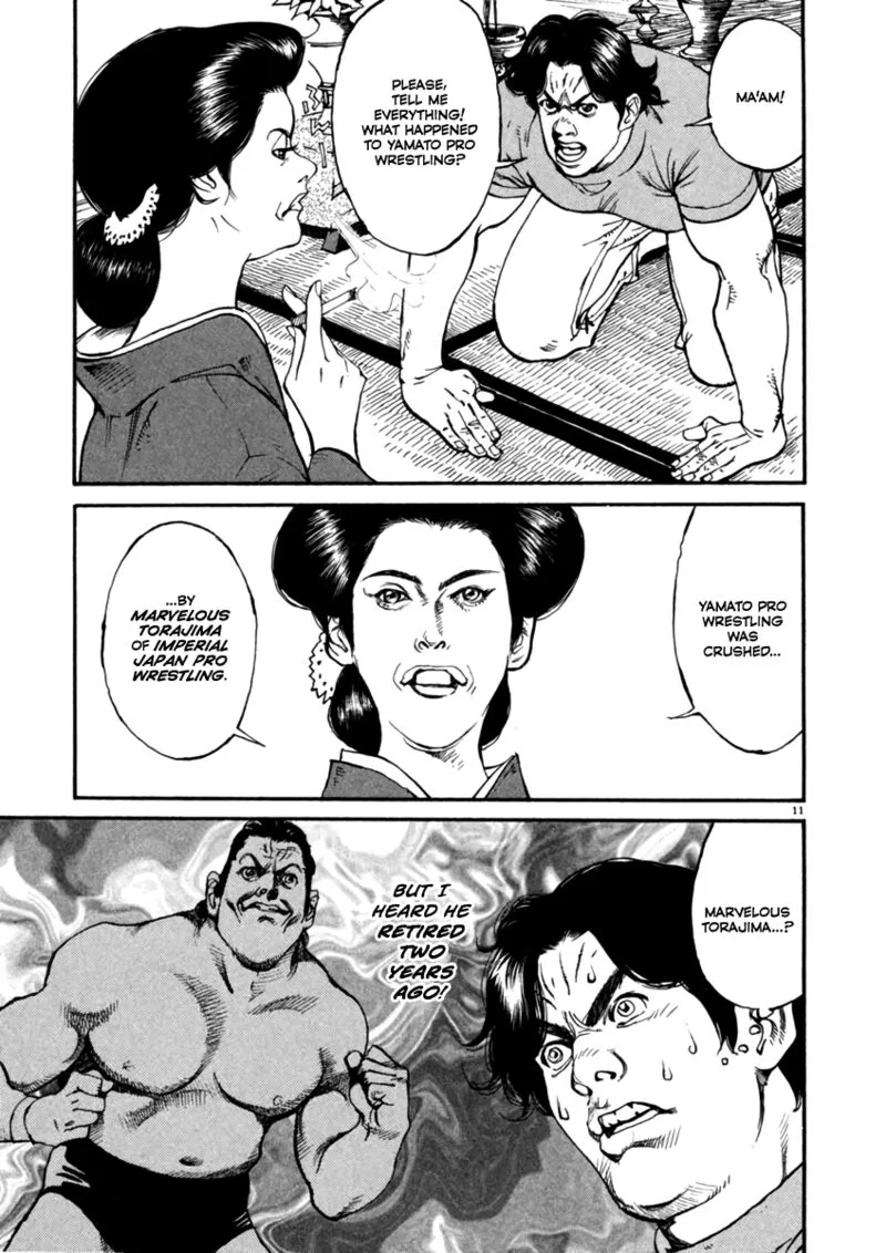 Agnes Kamen Chapter 1 page 16