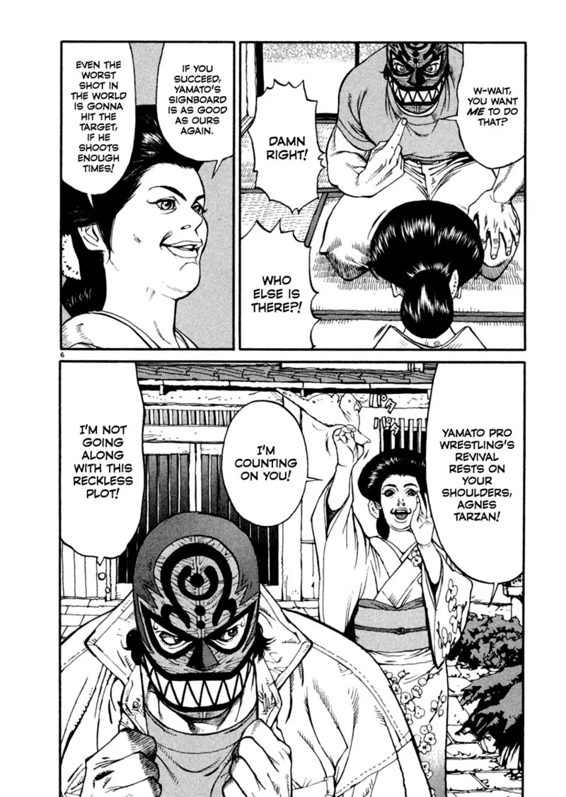 Agnes Kamen Chapter 11 page 6