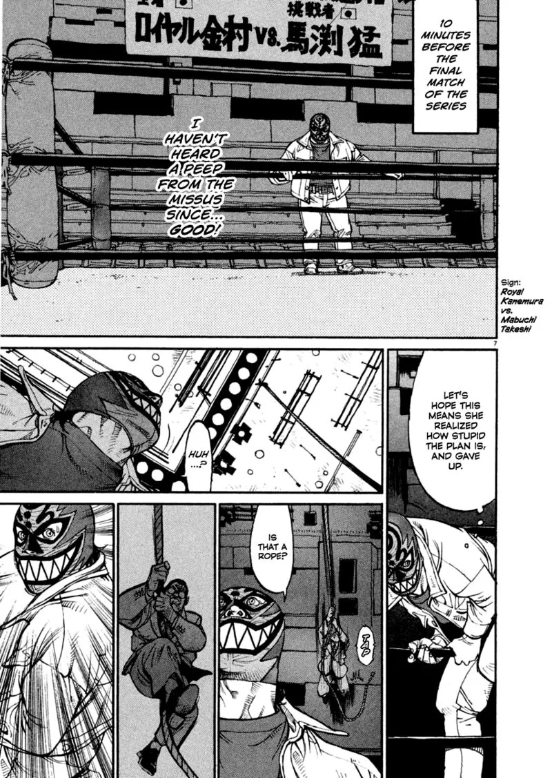 Agnes Kamen Chapter 11 page 7