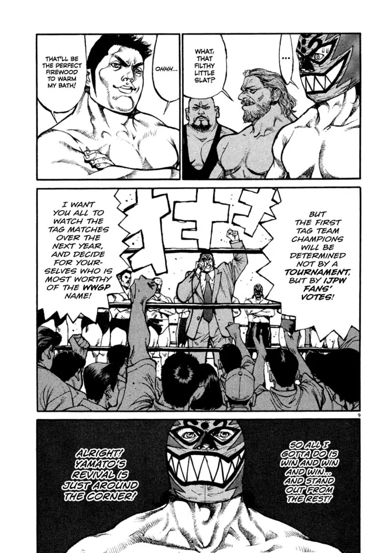 Agnes Kamen Chapter 13 page 8