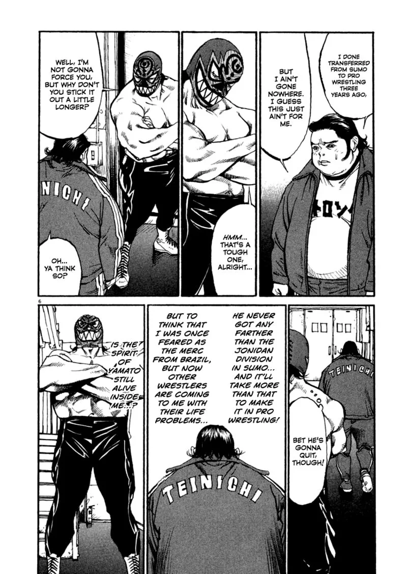 Agnes Kamen Chapter 13 page 5