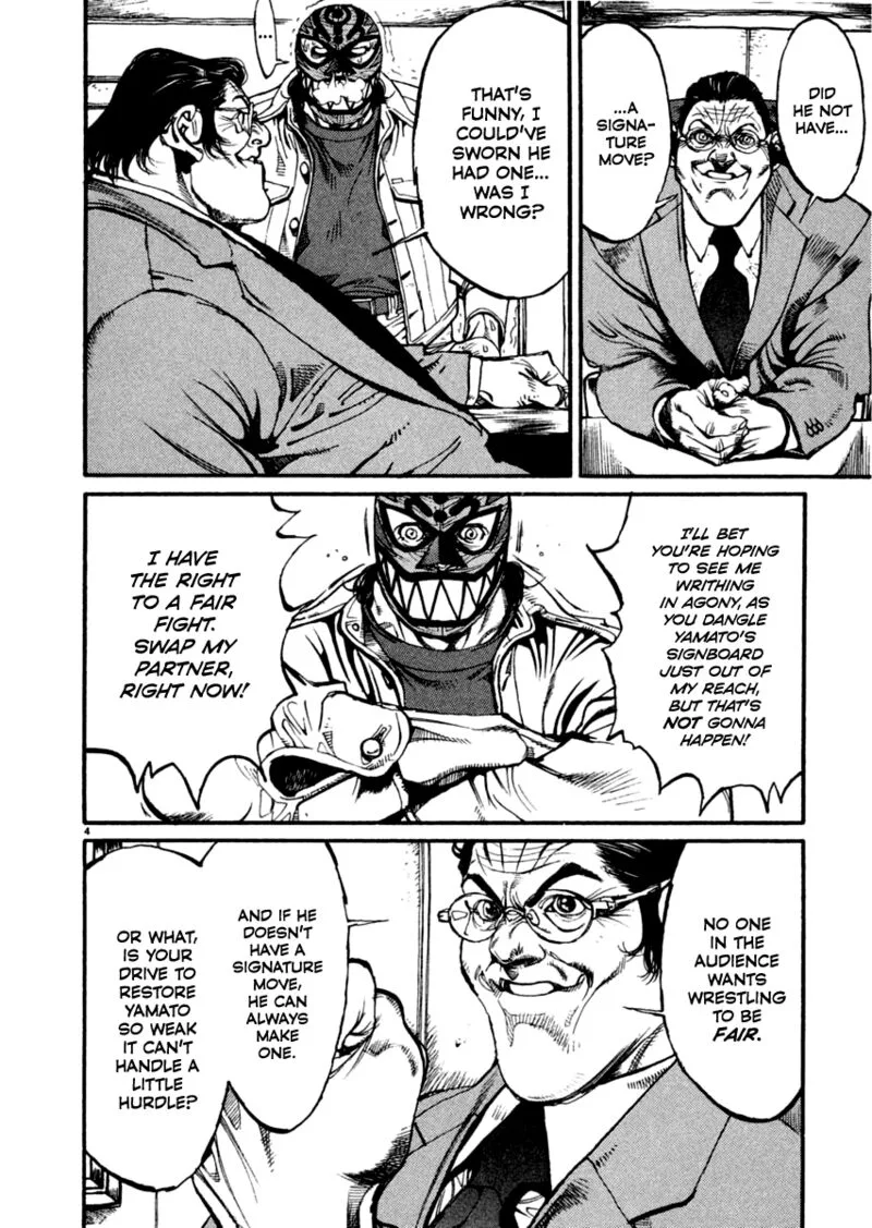 Agnes Kamen Chapter 16 page 4