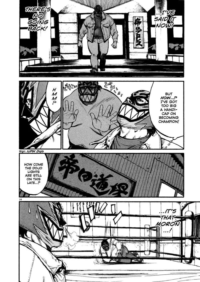 Agnes Kamen Chapter 16 page 14