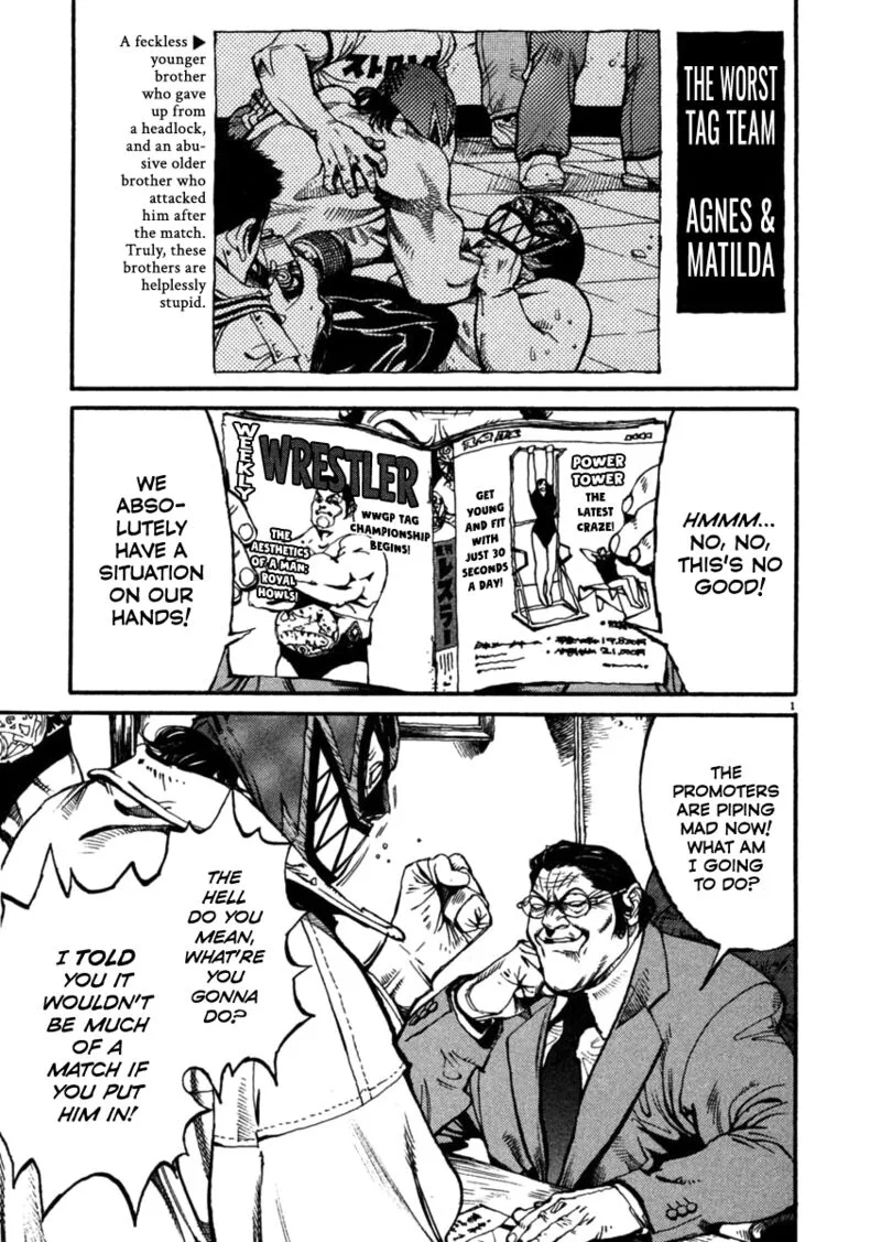 Agnes Kamen Chapter 16 page 1