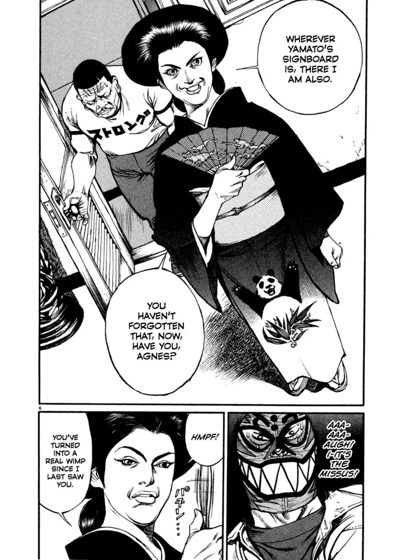 Agnes Kamen Chapter 16 page 6