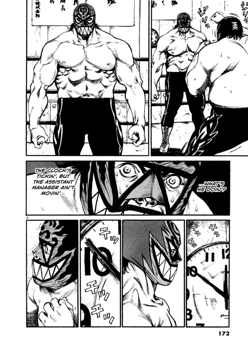 Agnes Kamen Chapter 17 page 2