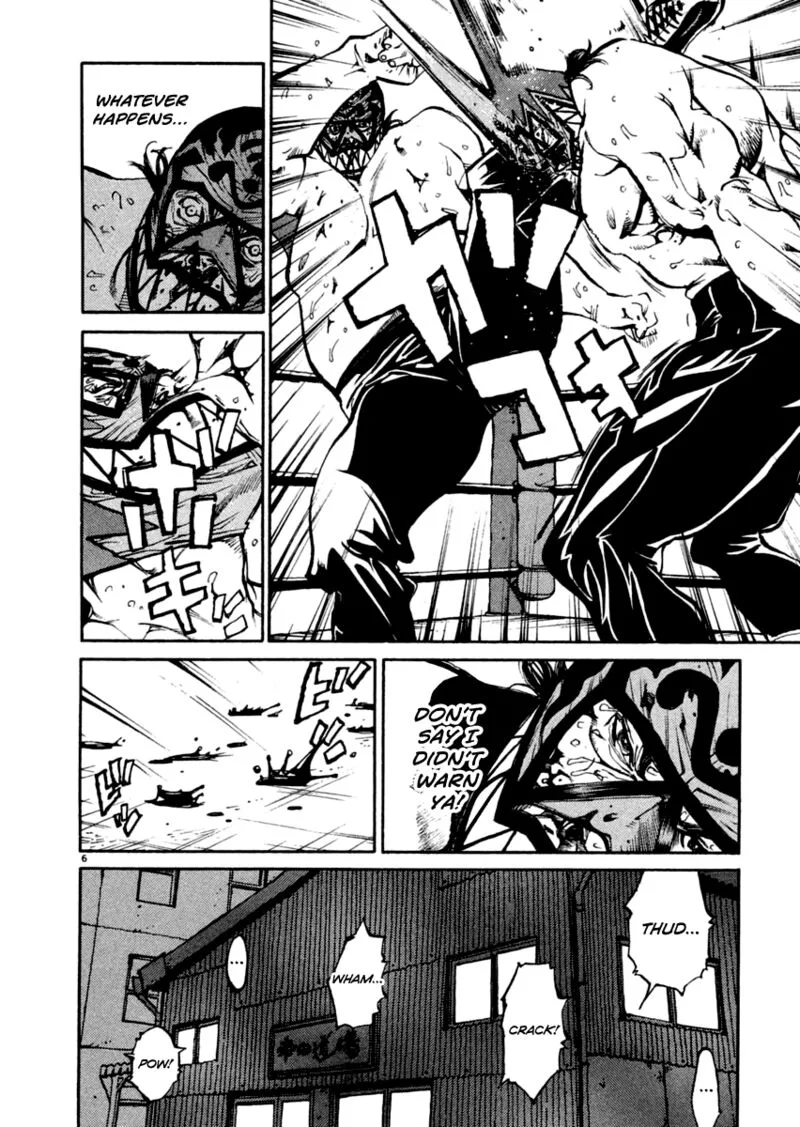 Agnes Kamen Chapter 19 page 6