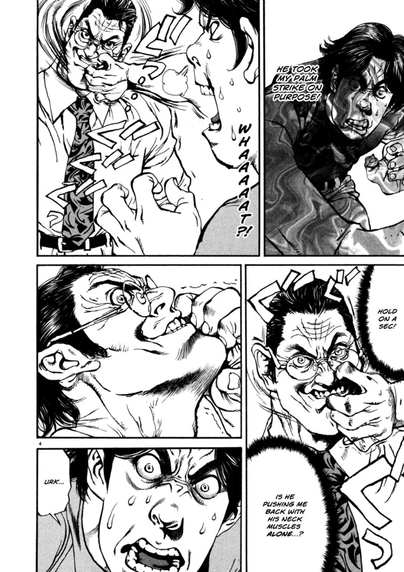 Agnes Kamen Chapter 2 page 4