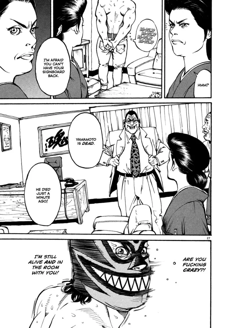 Agnes Kamen Chapter 2 page 27