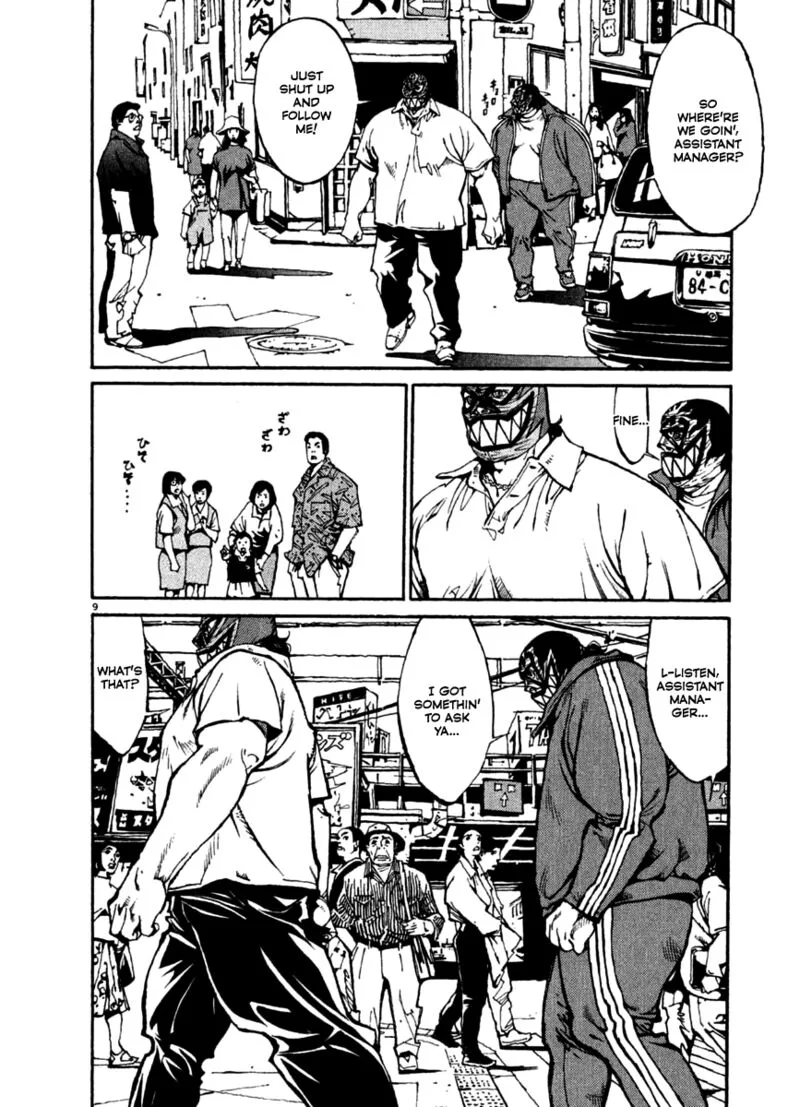 Agnes Kamen Chapter 20 page 14