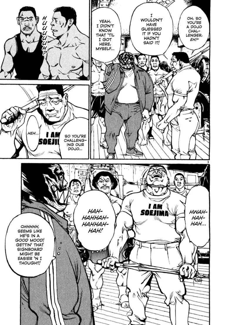 Agnes Kamen Chapter 21 page 3