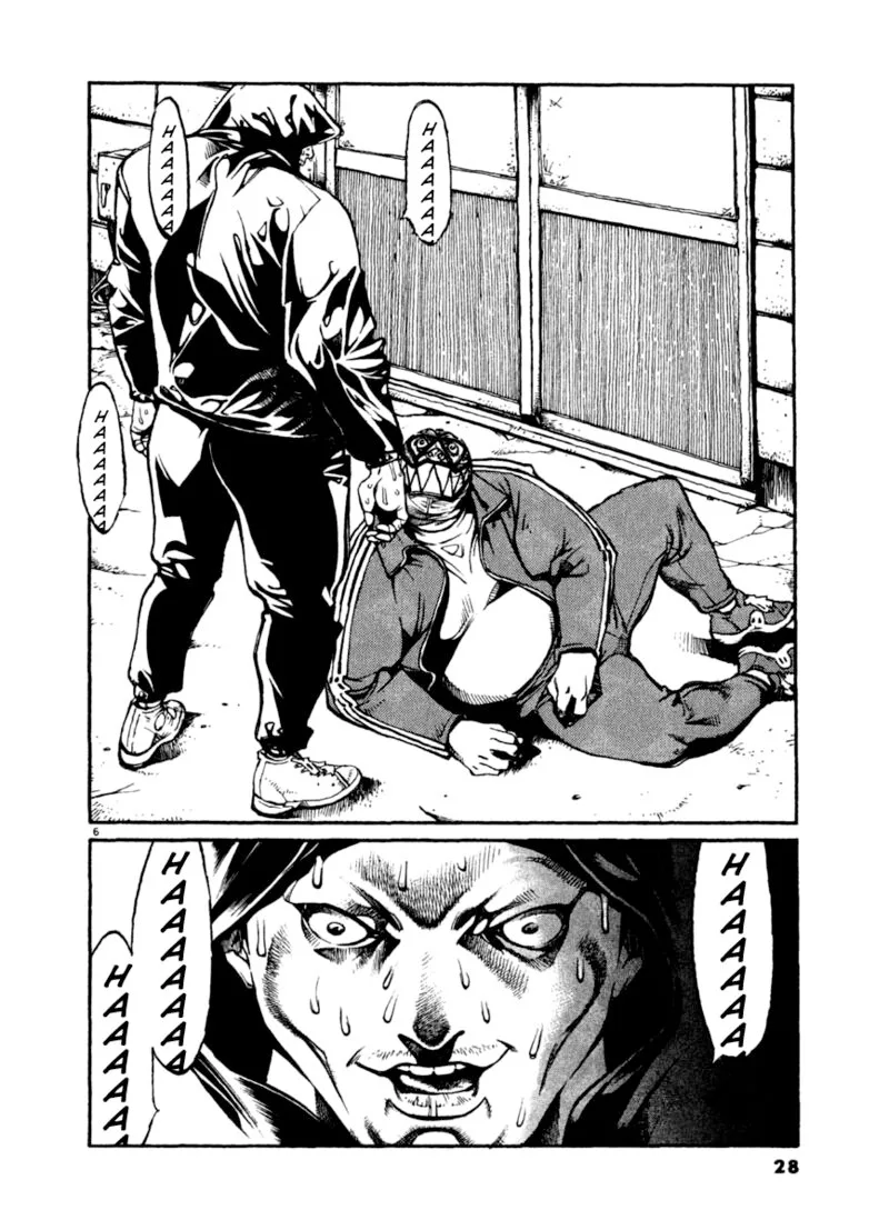 Agnes Kamen Chapter 21 page 6