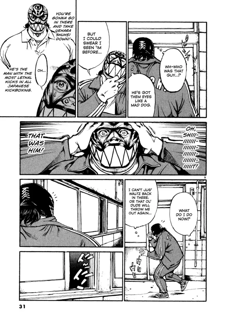 Agnes Kamen Chapter 21 page 9