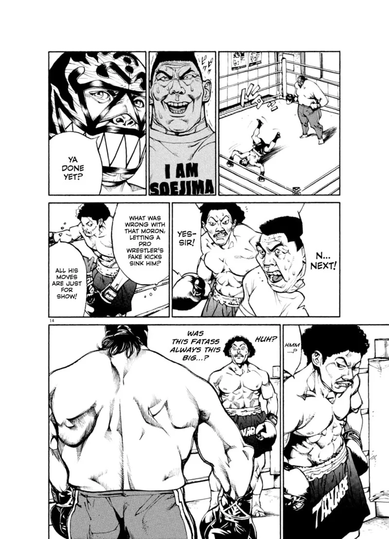 Agnes Kamen Chapter 22 page 14