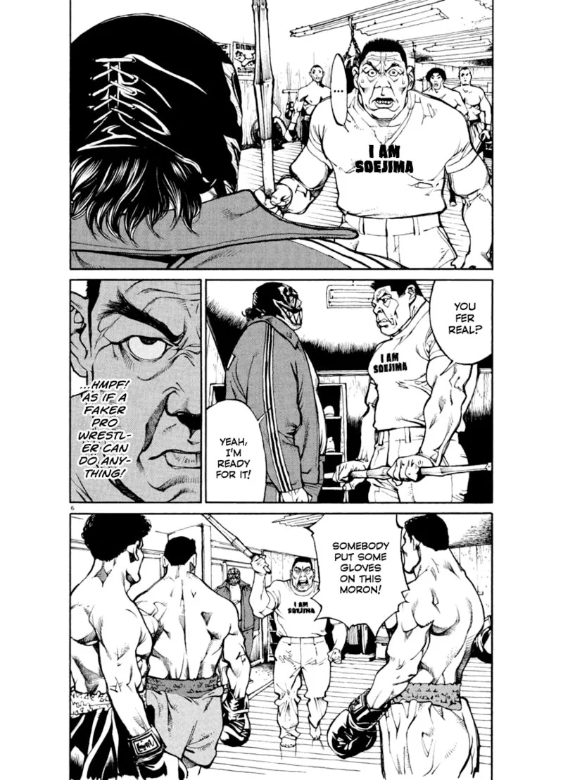 Agnes Kamen Chapter 22 page 6