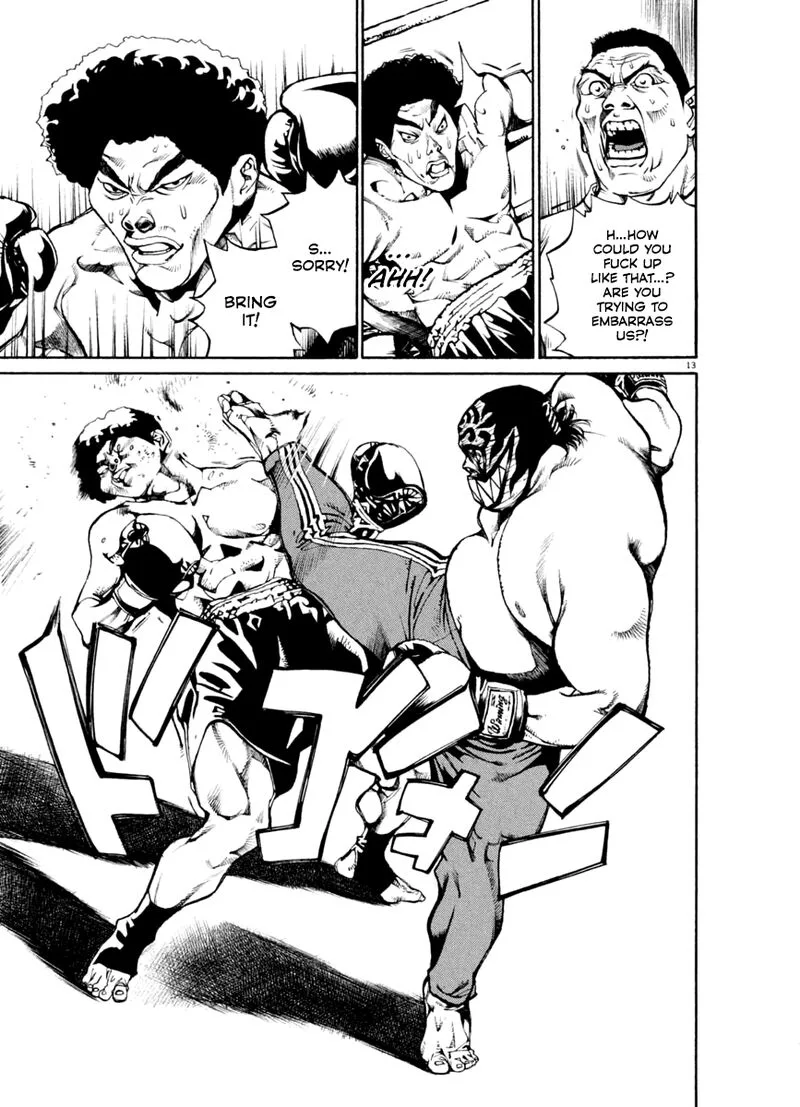Agnes Kamen Chapter 22 page 13