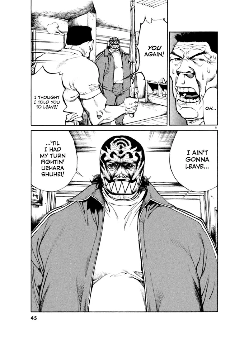 Agnes Kamen Chapter 22 page 5