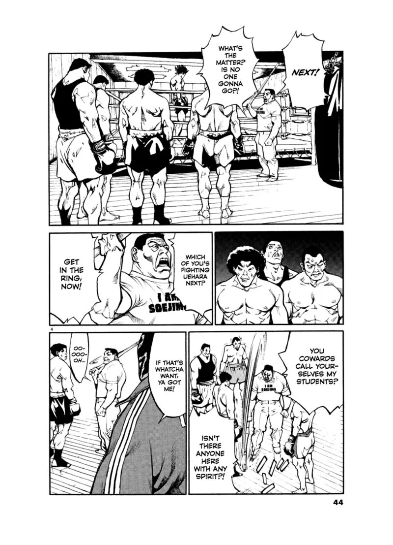 Agnes Kamen Chapter 22 page 4