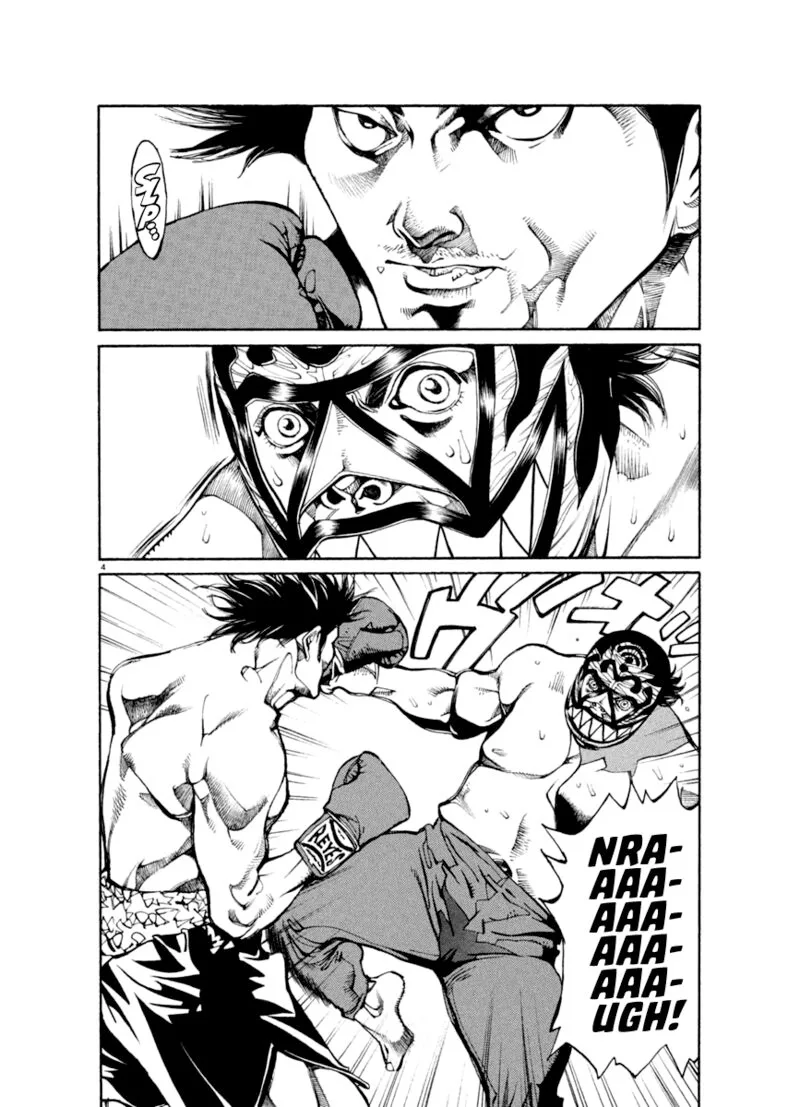 Agnes Kamen Chapter 23 page 4