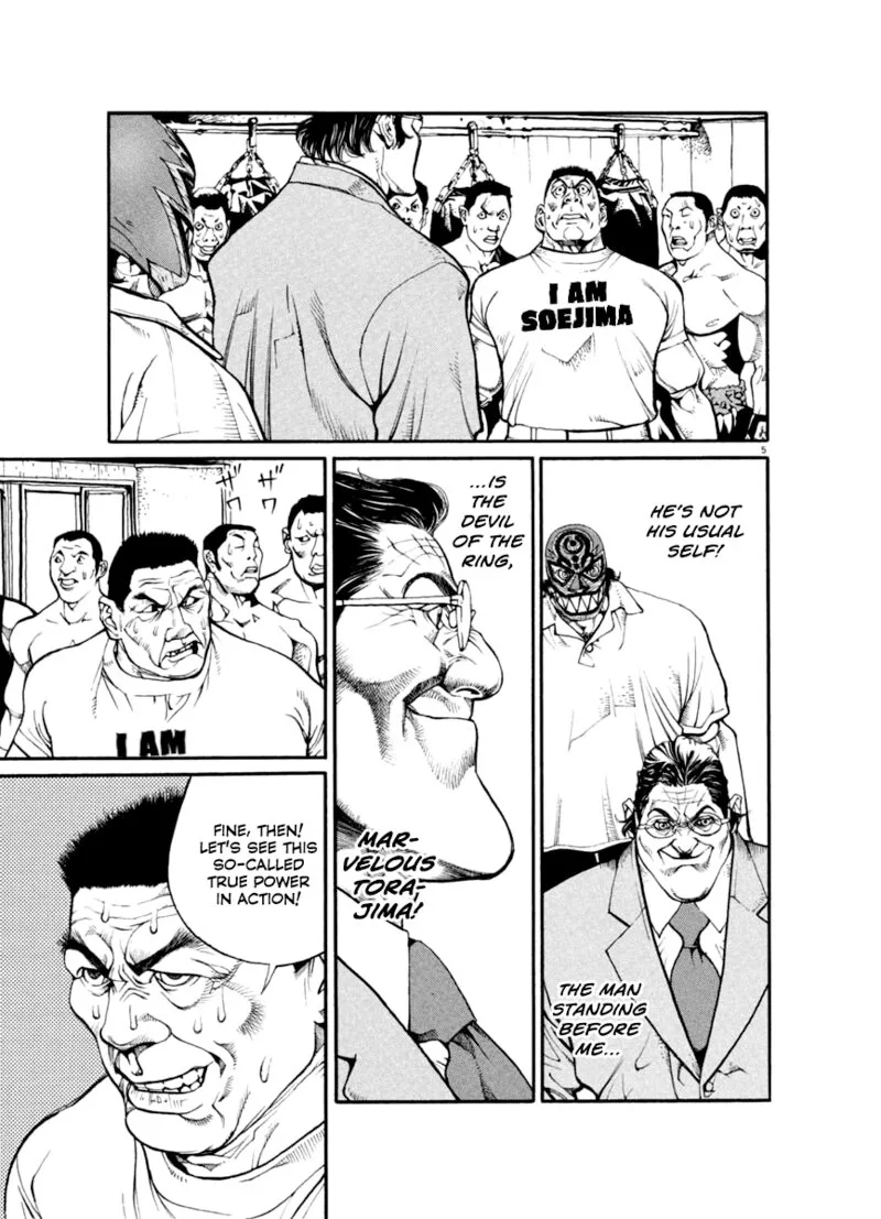 Agnes Kamen Chapter 24 page 5