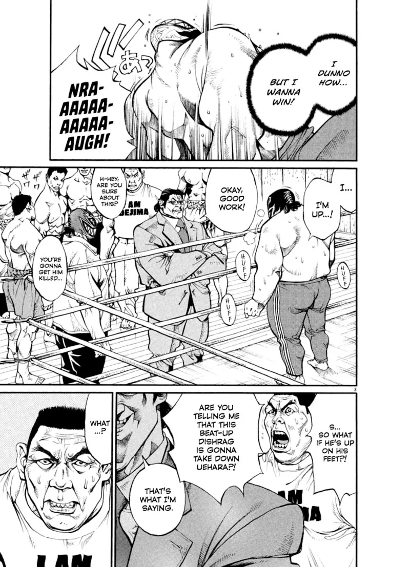Agnes Kamen Chapter 24 page 3