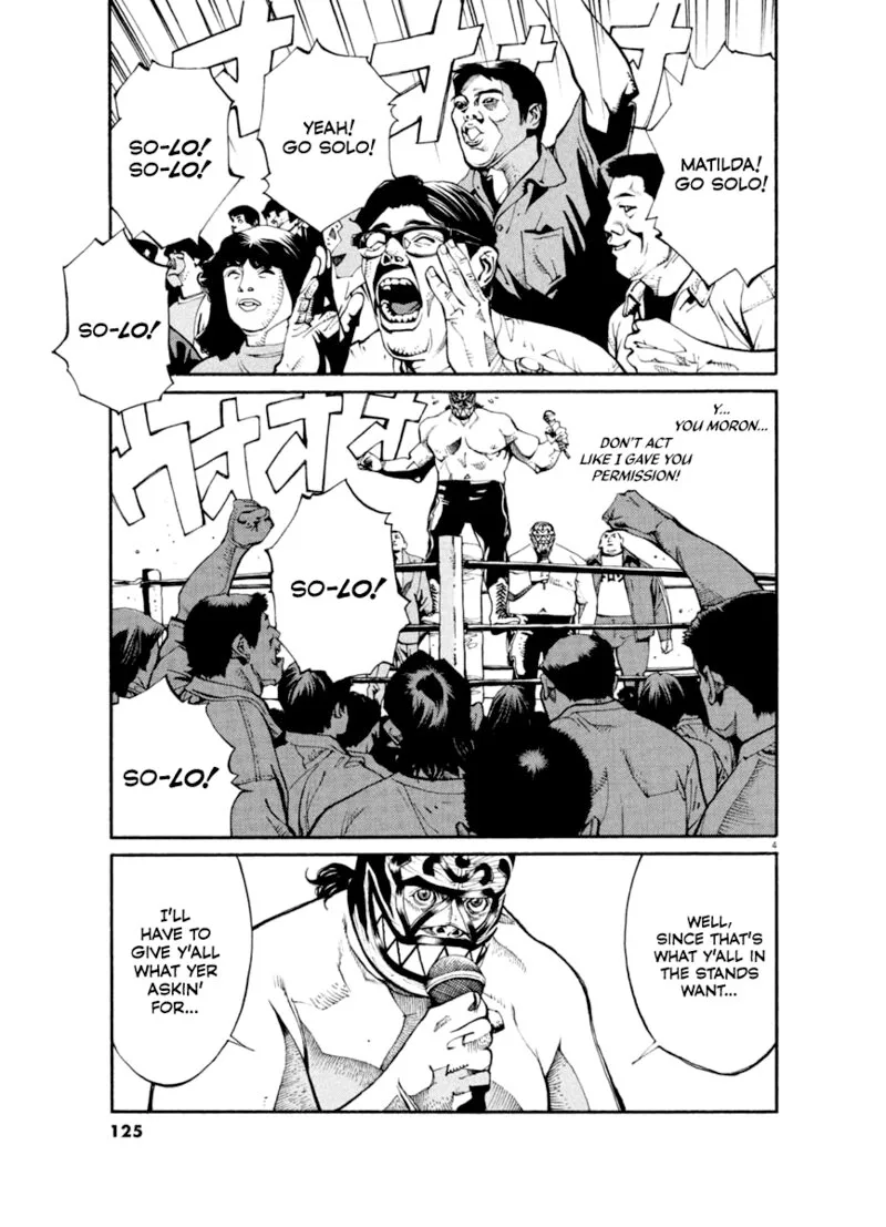 Agnes Kamen Chapter 26 page 5