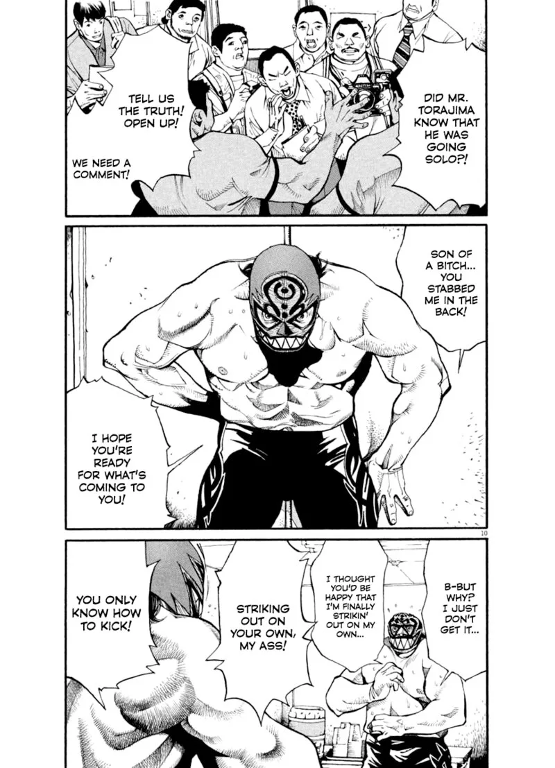 Agnes Kamen Chapter 26 page 11