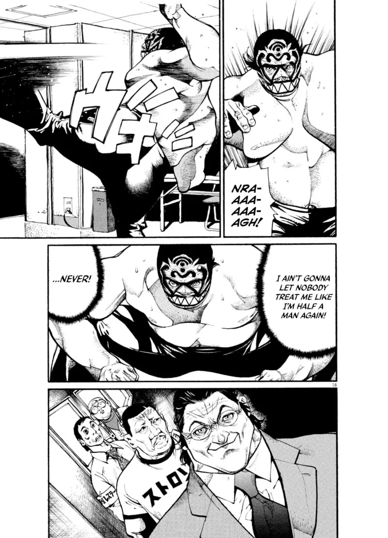 Agnes Kamen Chapter 26 page 19