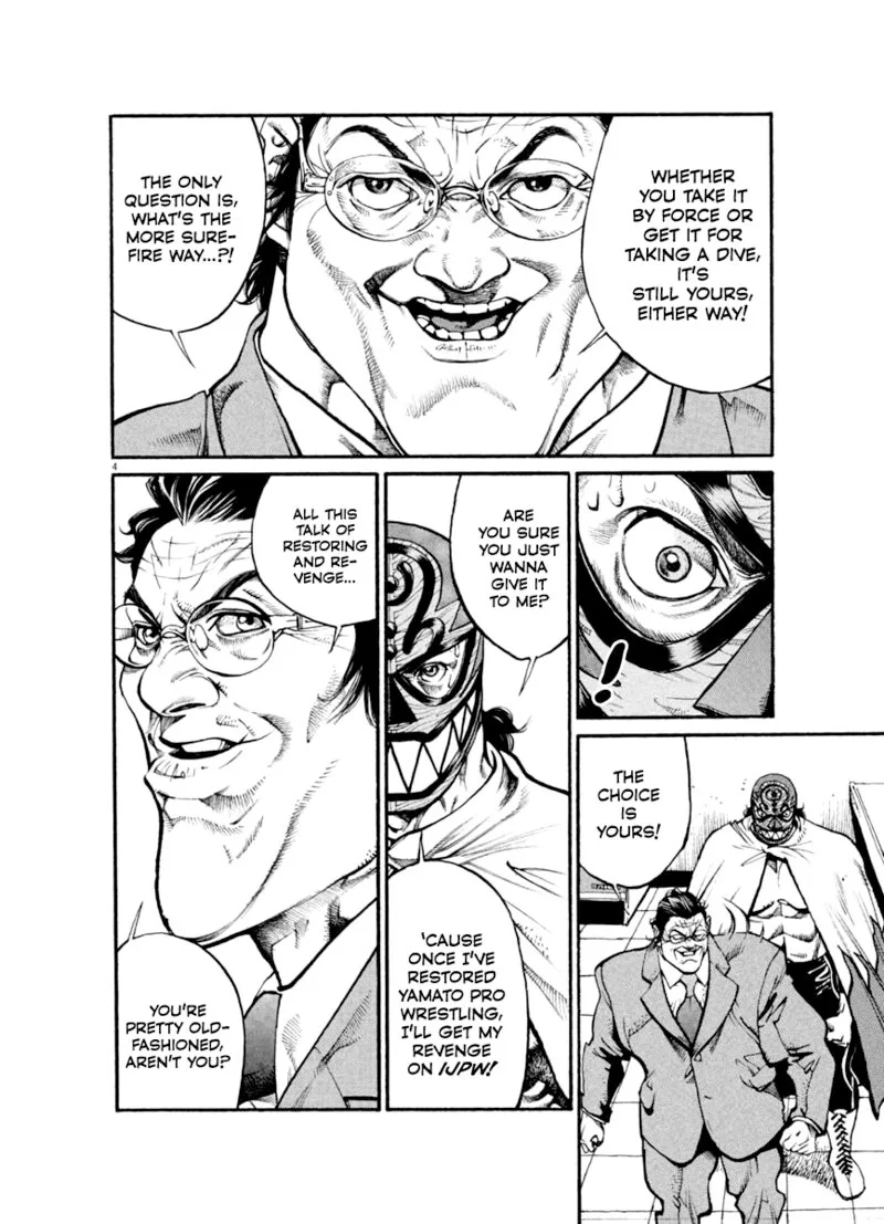 Agnes Kamen Chapter 27 page 4
