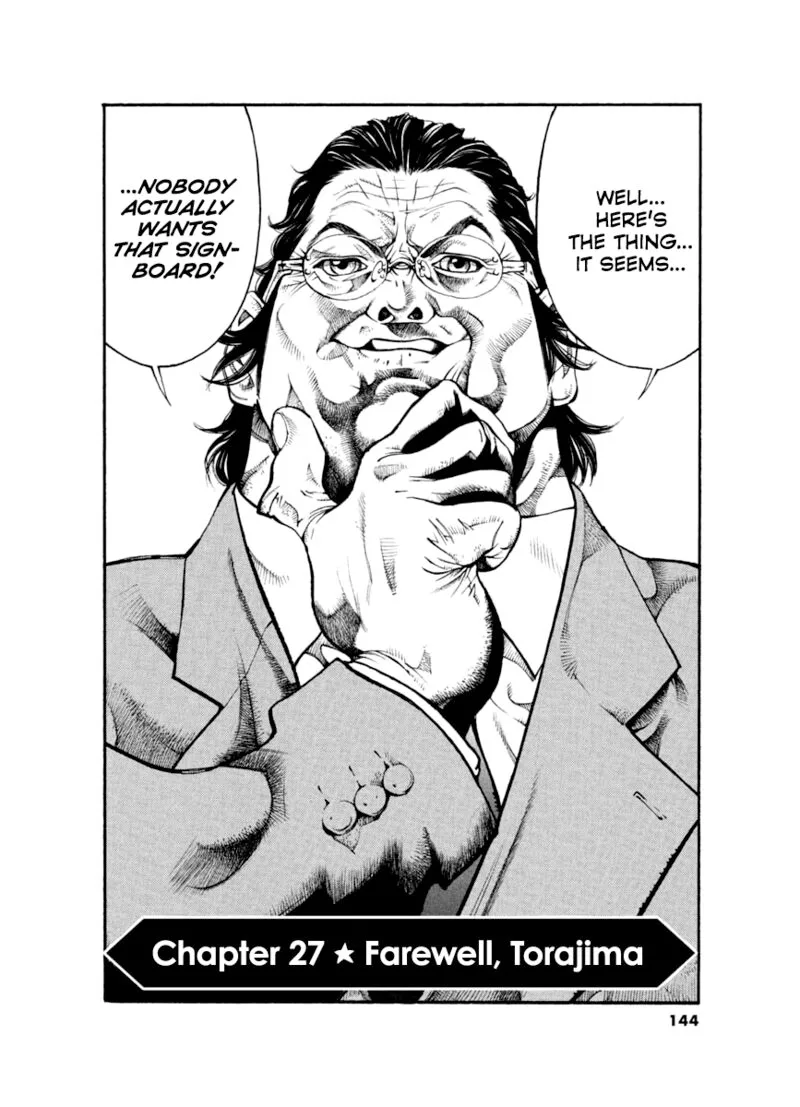 Agnes Kamen Chapter 27 page 2