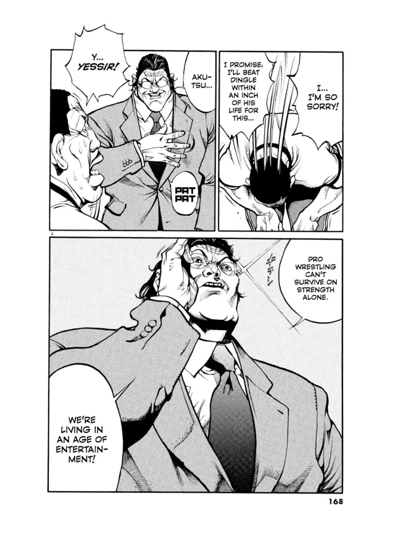 Agnes Kamen Chapter 28 page 4