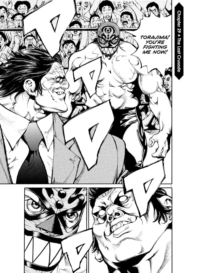 Agnes Kamen Chapter 29 page 1