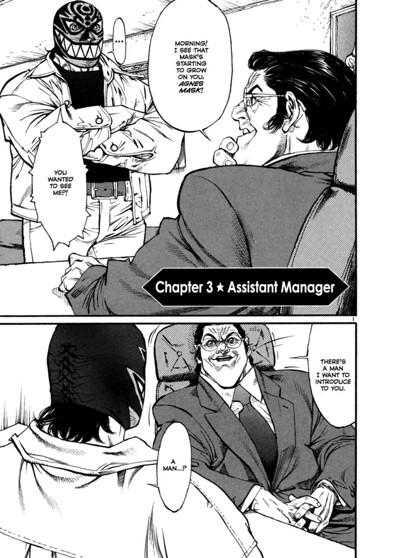 Agnes Kamen Chapter 3 page 1