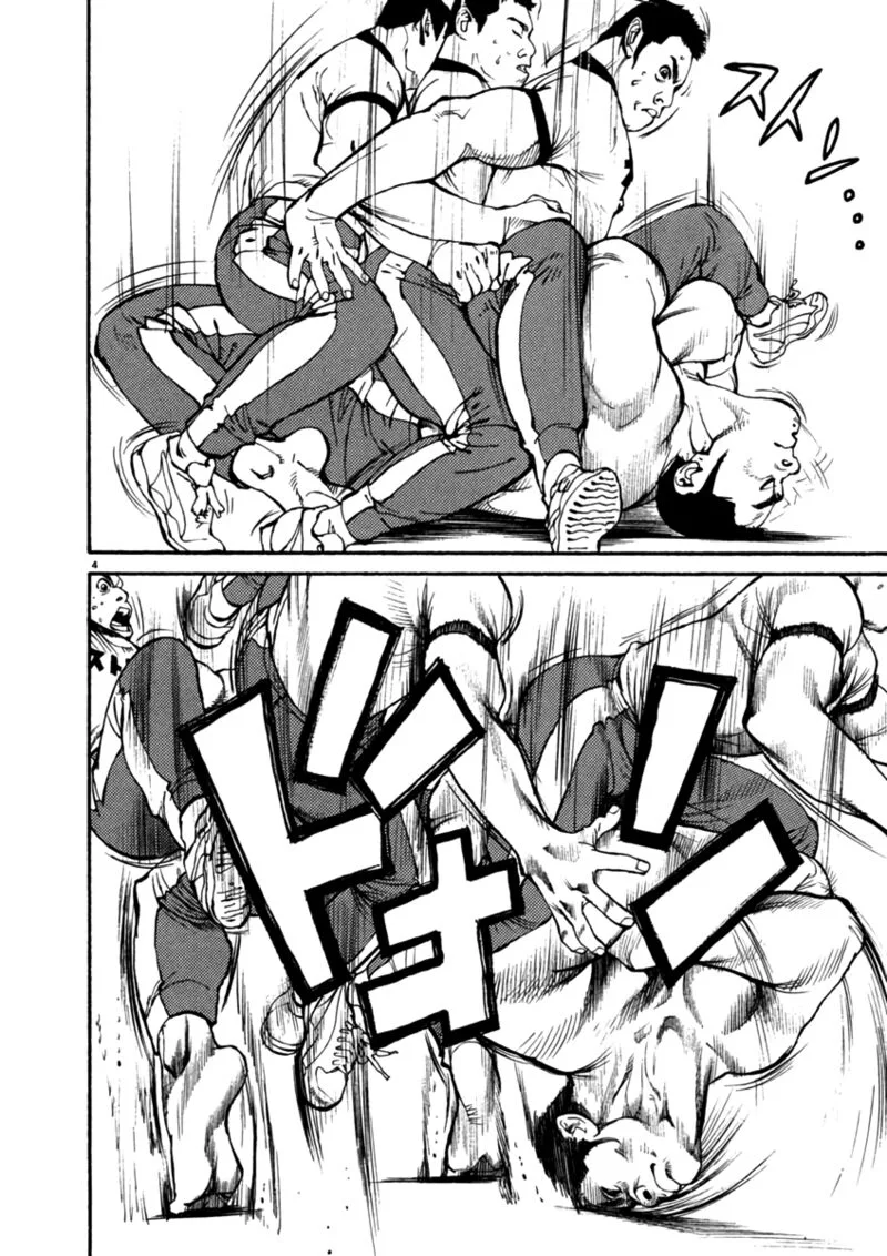 Agnes Kamen Chapter 3 page 4