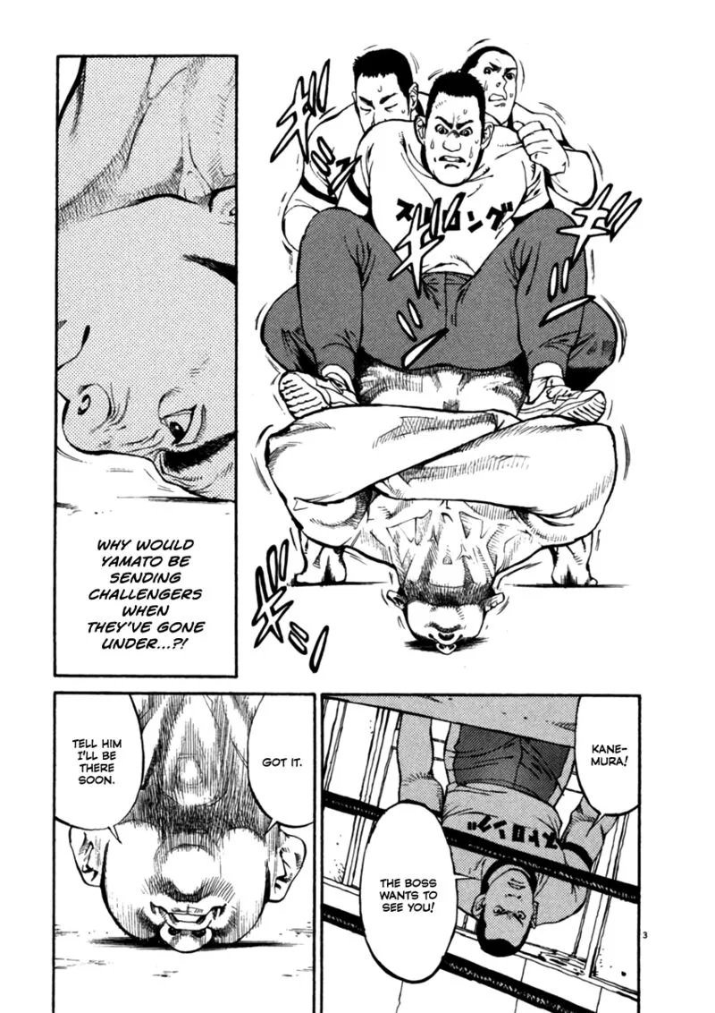 Agnes Kamen Chapter 3 page 3