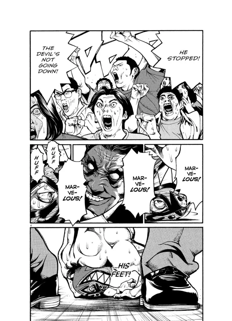 Agnes Kamen Chapter 30 page 3