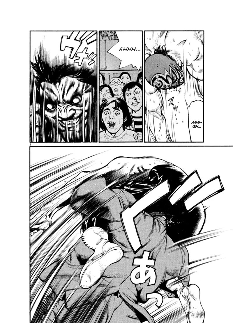 Agnes Kamen Chapter 30 page 7
