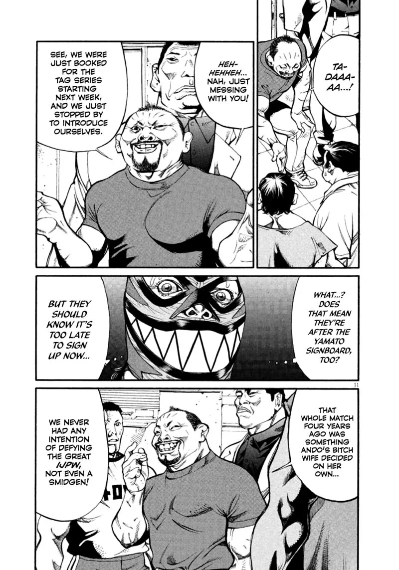 Agnes Kamen Chapter 32 page 11