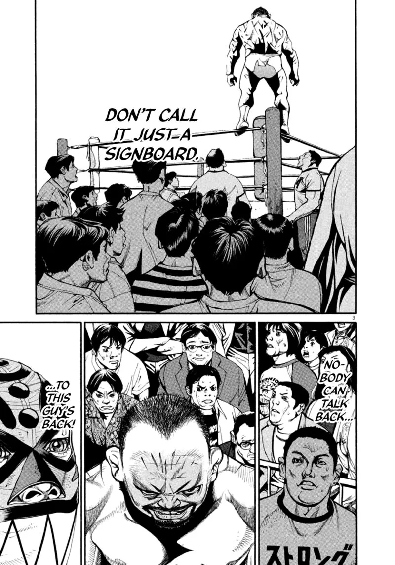 Agnes Kamen Chapter 33 page 3
