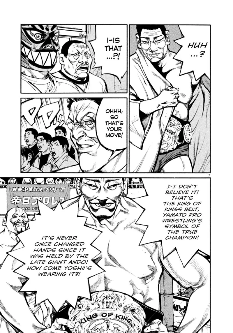Agnes Kamen Chapter 33 page 7