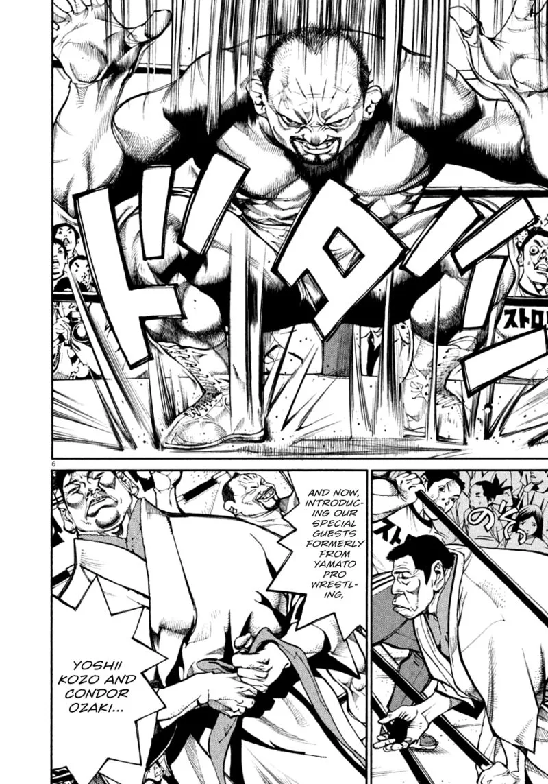 Agnes Kamen Chapter 33 page 6