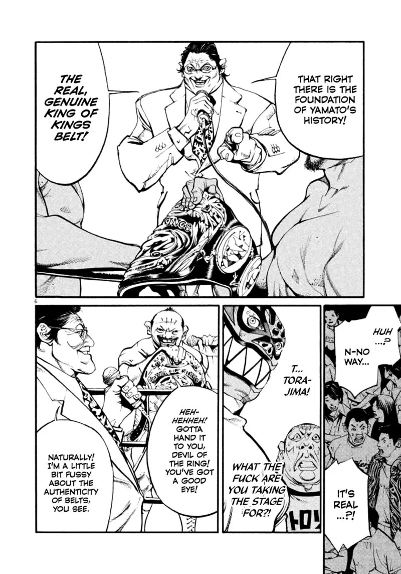 Agnes Kamen Chapter 34 page 6