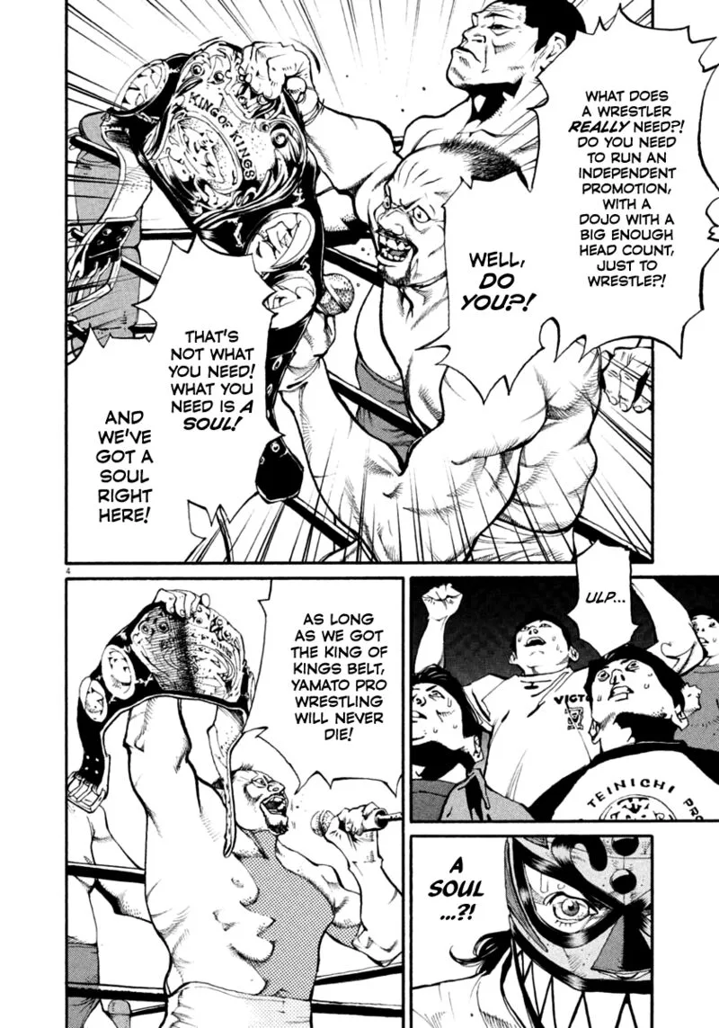 Agnes Kamen Chapter 34 page 4