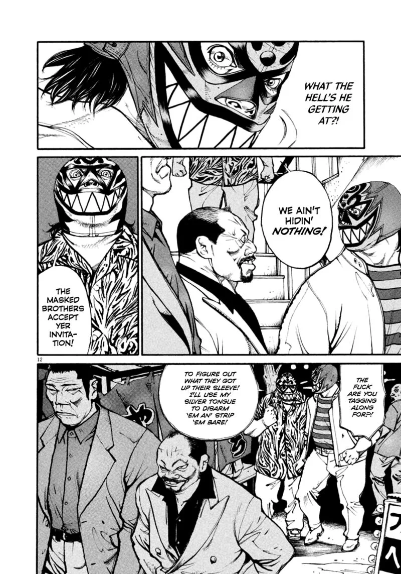 Agnes Kamen Chapter 35 page 12