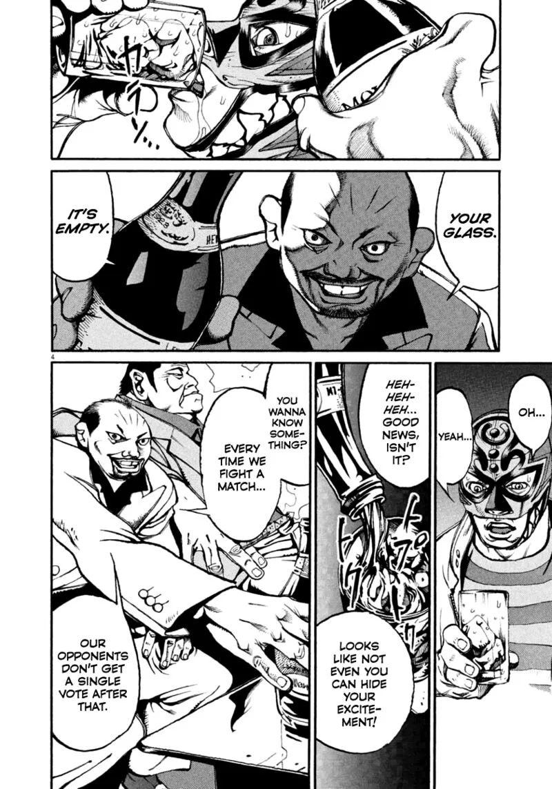 Agnes Kamen Chapter 36 page 4