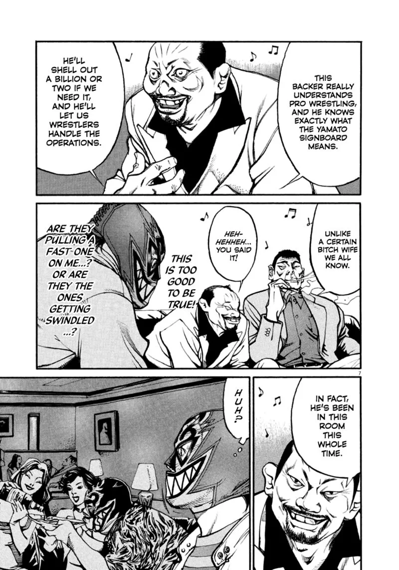 Agnes Kamen Chapter 36 page 7