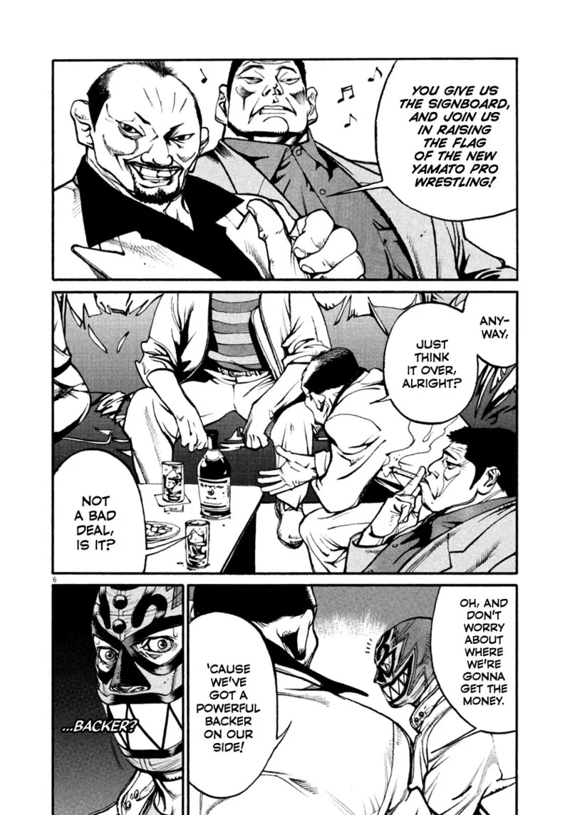 Agnes Kamen Chapter 36 page 6