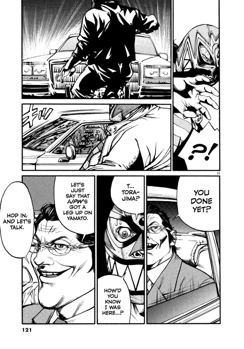 Agnes Kamen Chapter 36 page 18