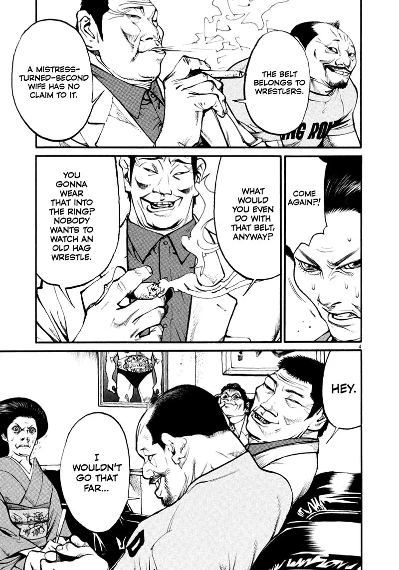 Agnes Kamen Chapter 37 page 4